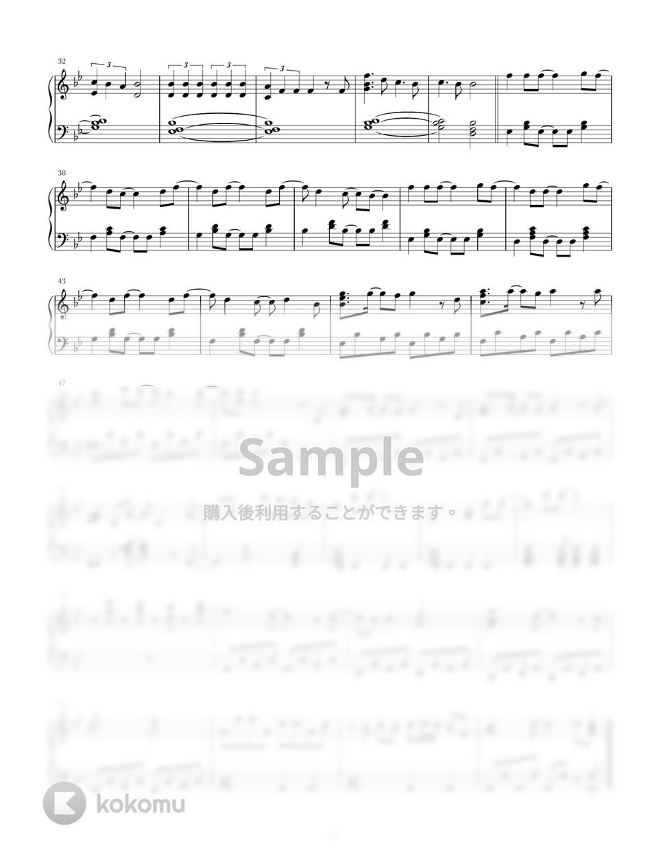 MAN WTH A MISSION×milet - 絆ノ奇跡 (アニメ/ピアノ/ソロ/きめつ) by harupi