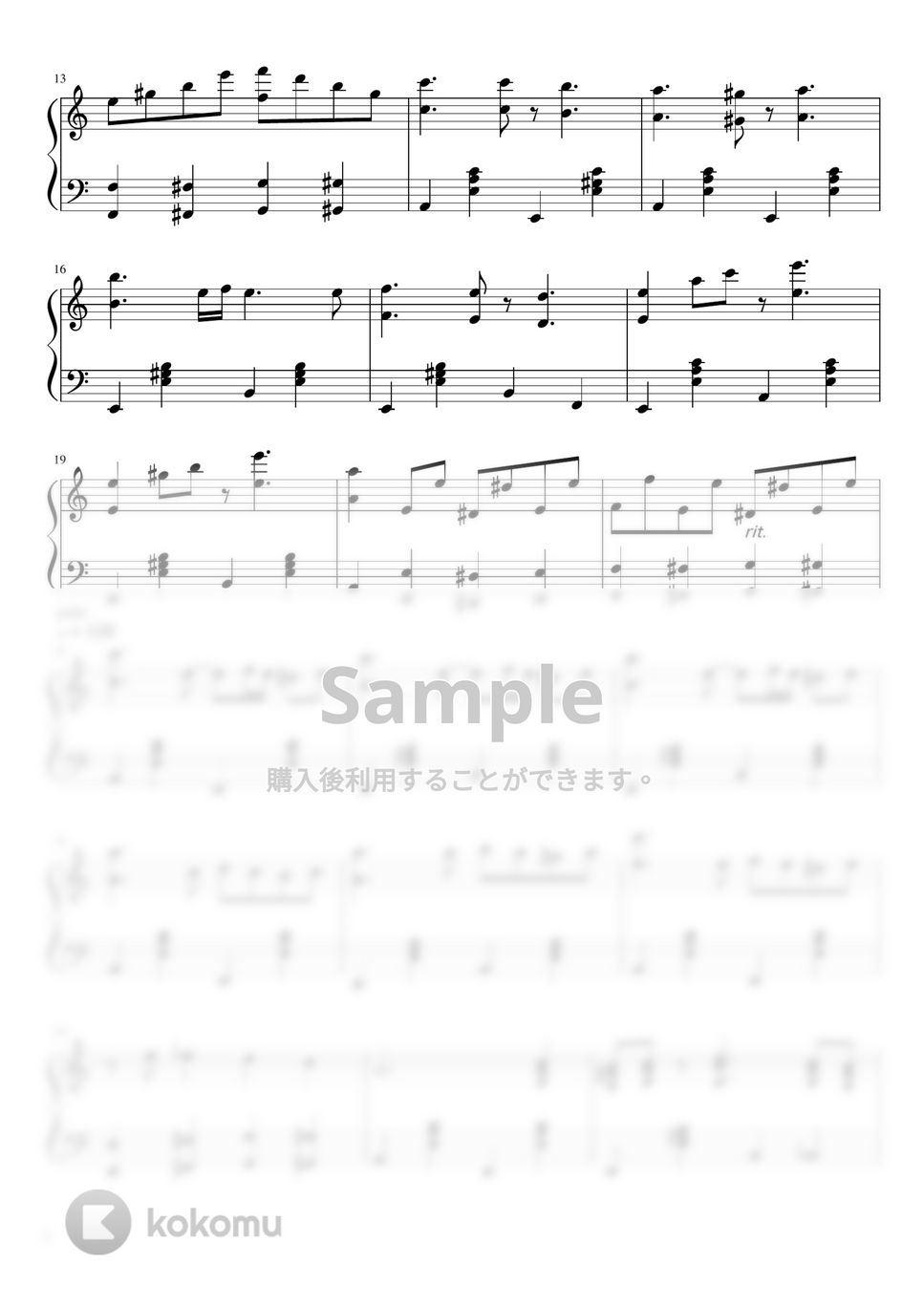 F. Liszt - La Campanella (jazz solo ver.) by hellobluejoy