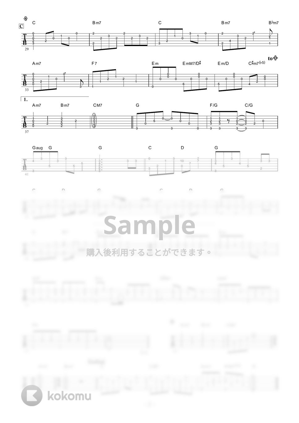 ASKA - 止まった時計 new version (ギター伴奏/イントロ・間奏ソロギター) by 伴奏屋TAB譜