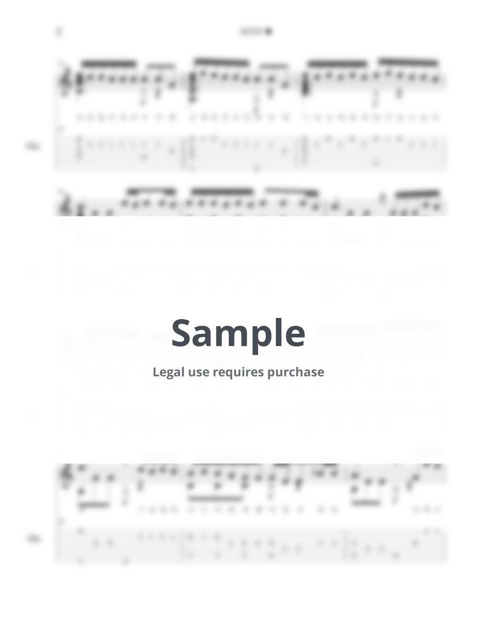 Colde - 와르르♥ WA-R-R (GUITAR TAB) by Woojeong Park