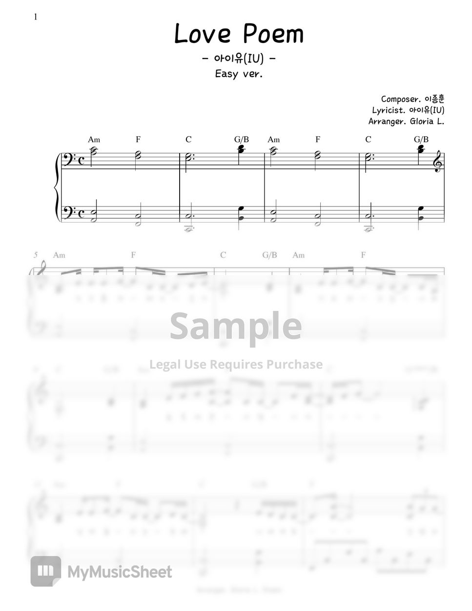 아이유 (IU) - Love Poem (Easy piano Sheet (Easy Transposition key)) by Gloria L.