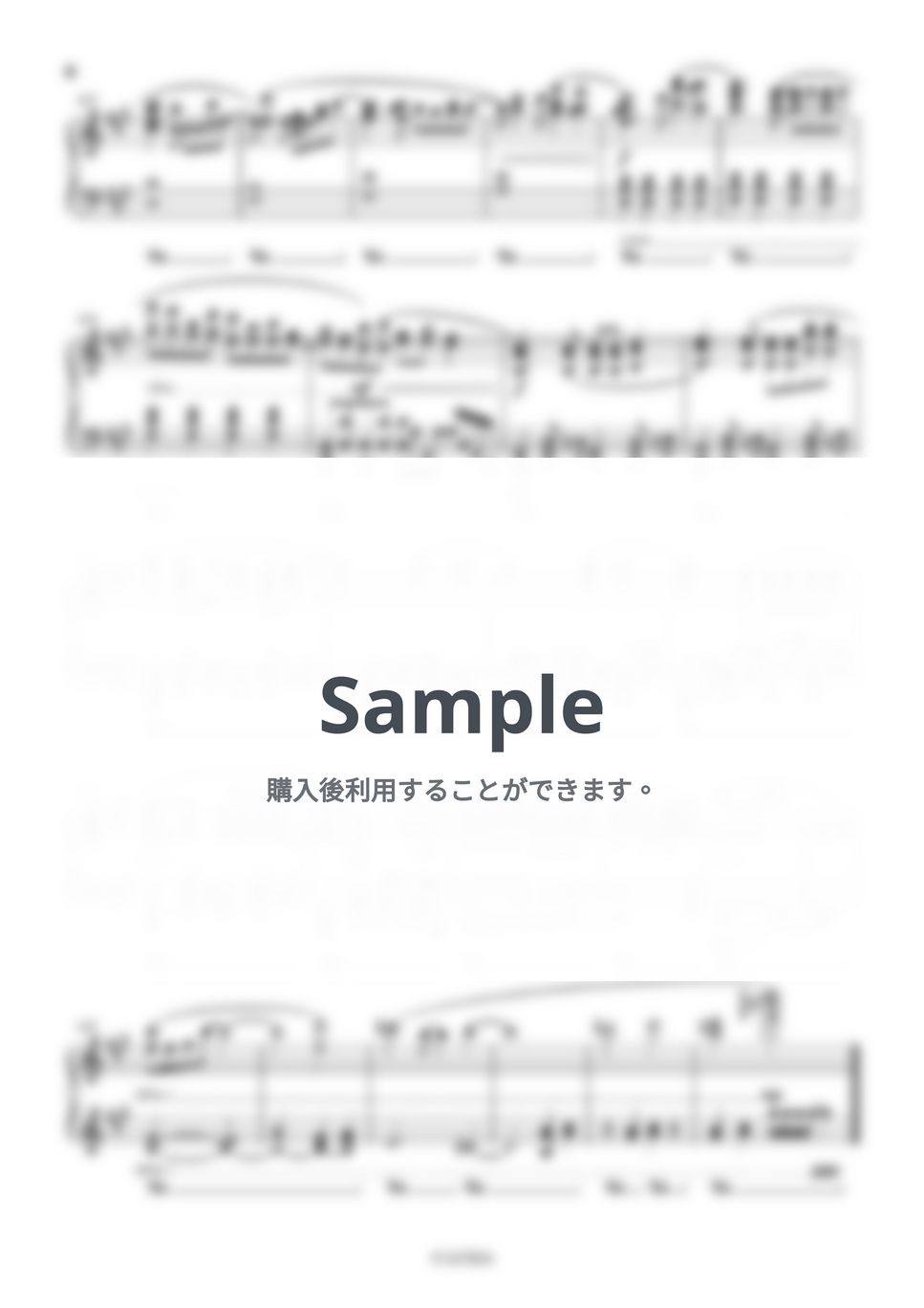 LiSA - ブラックボックス (NieR:Automata Ver1.1a) ピアノ楽譜PDF