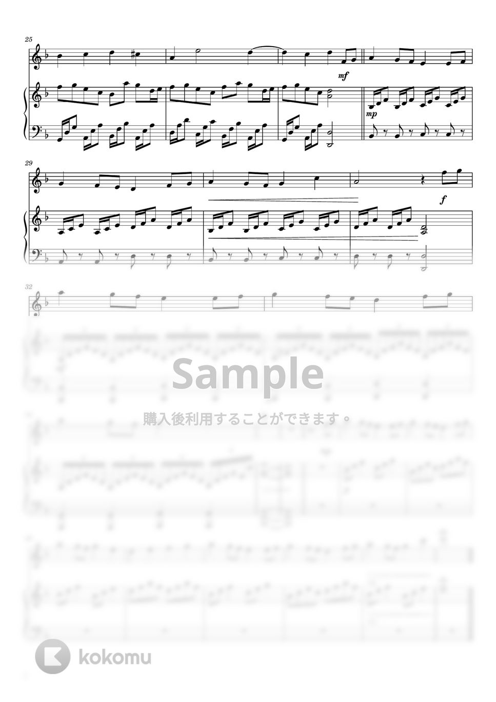 『鬼滅の刃』禰豆子のテーマ - 禰豆子～新たな希望 (フルート&ピアノ伴奏) by PiaFlu