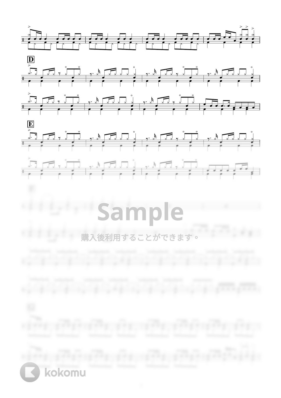 はち楽譜 楽譜】バッハ「小フーガ ト短調 BWV 578」チェロ四重奏版New
