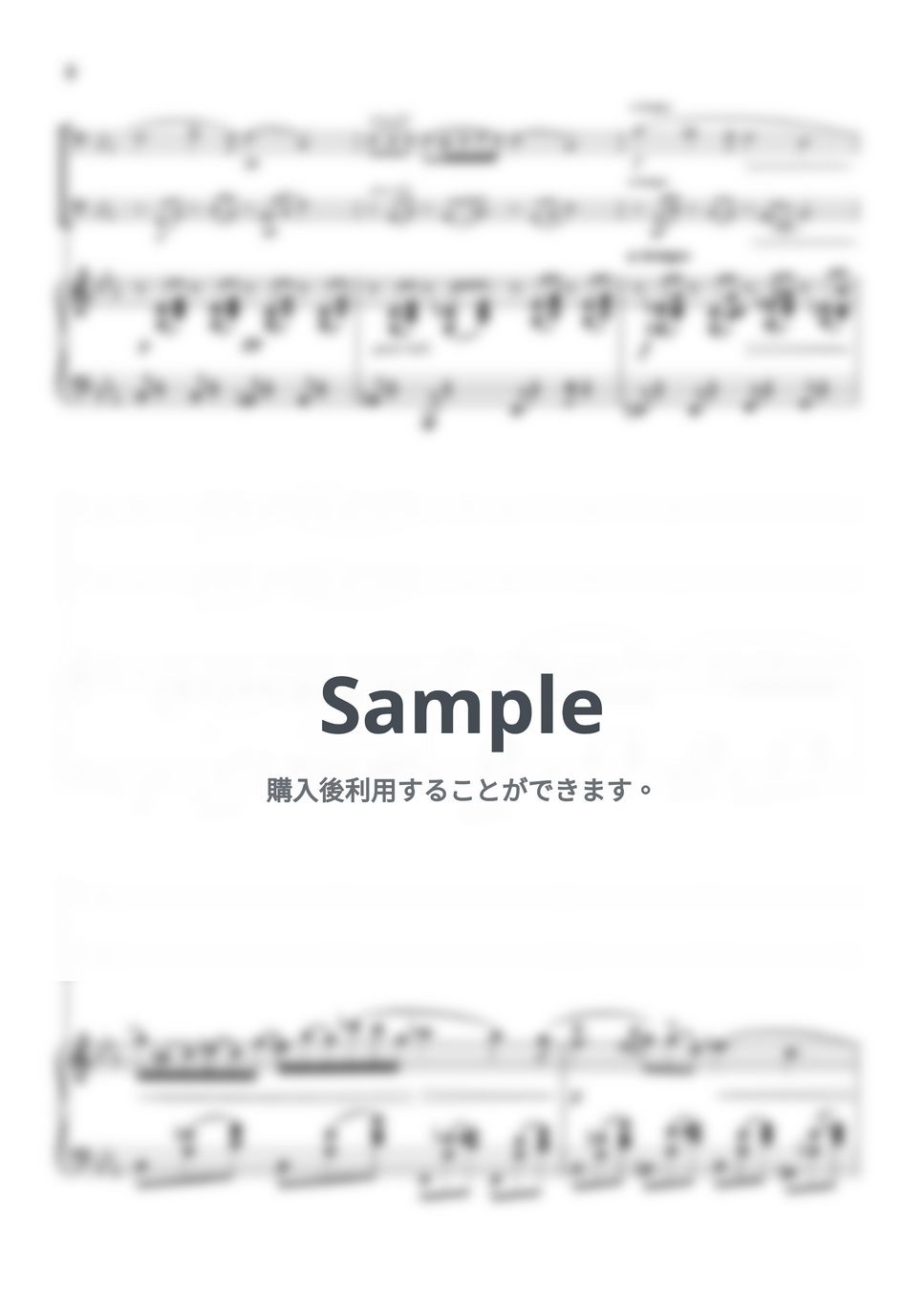 ショパン - ノクターン第2番 (ピアノトリオ/チェロデュオ) by pfkaori