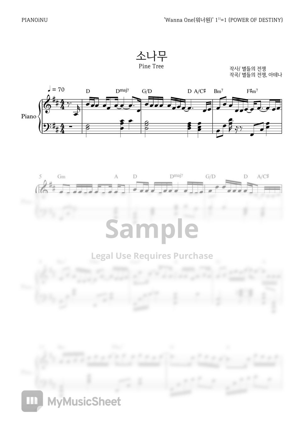 wanna-one-pine-tree-pianoinu-sheet-music