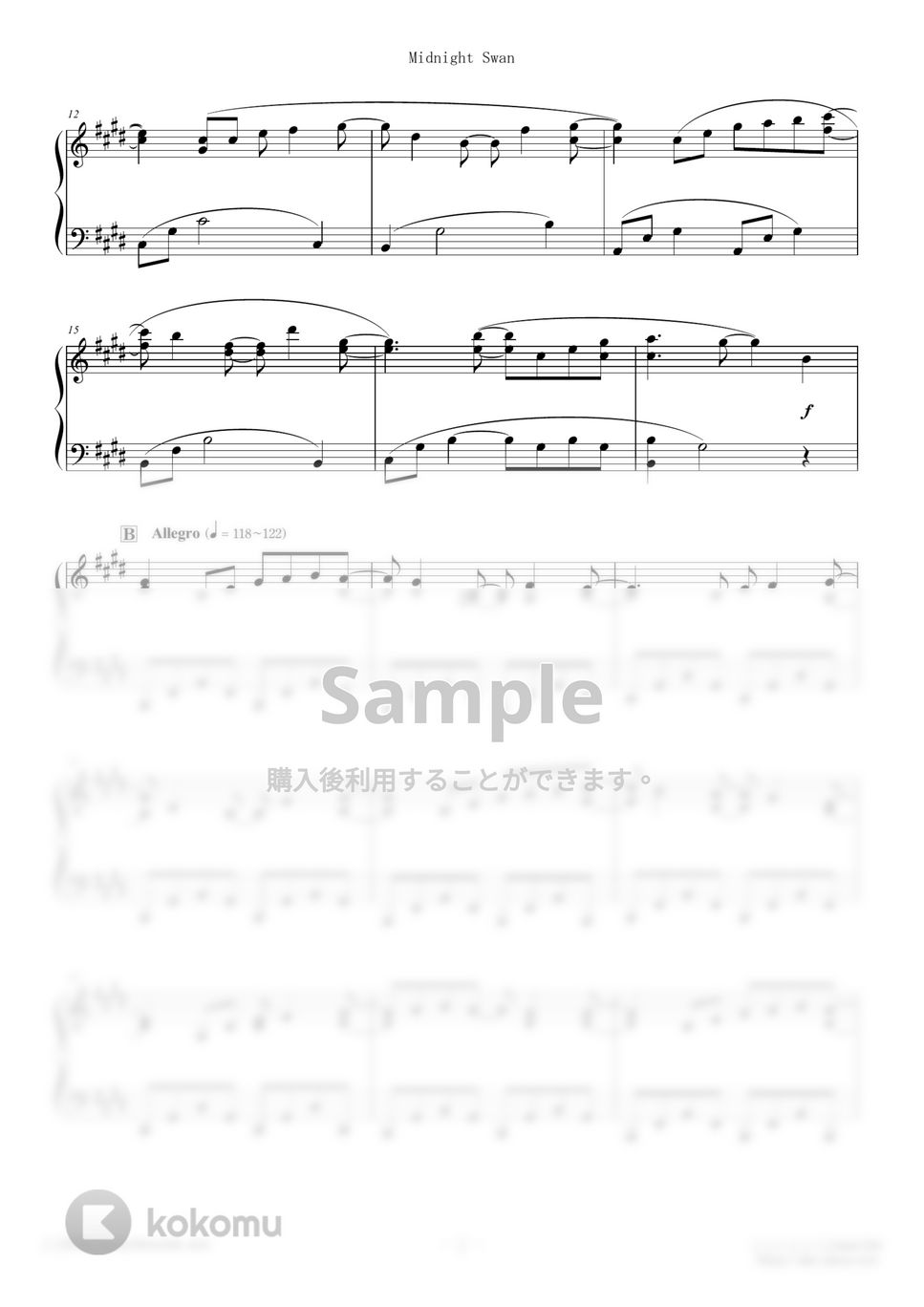 渋谷慶一郎 - Midnight Swan (難易度：★★★☆☆/映画「ミッドナイトスワン」主題歌) by Dさん