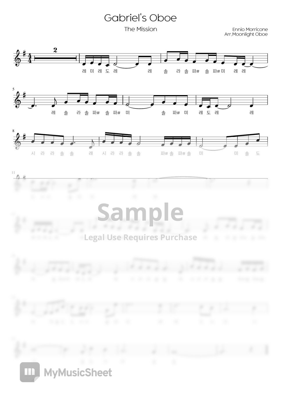 Ennio Morricone - Gabriel's Oboe (낮은 키) (계이름 악보 (G Major)) by Moonlight Oboe
