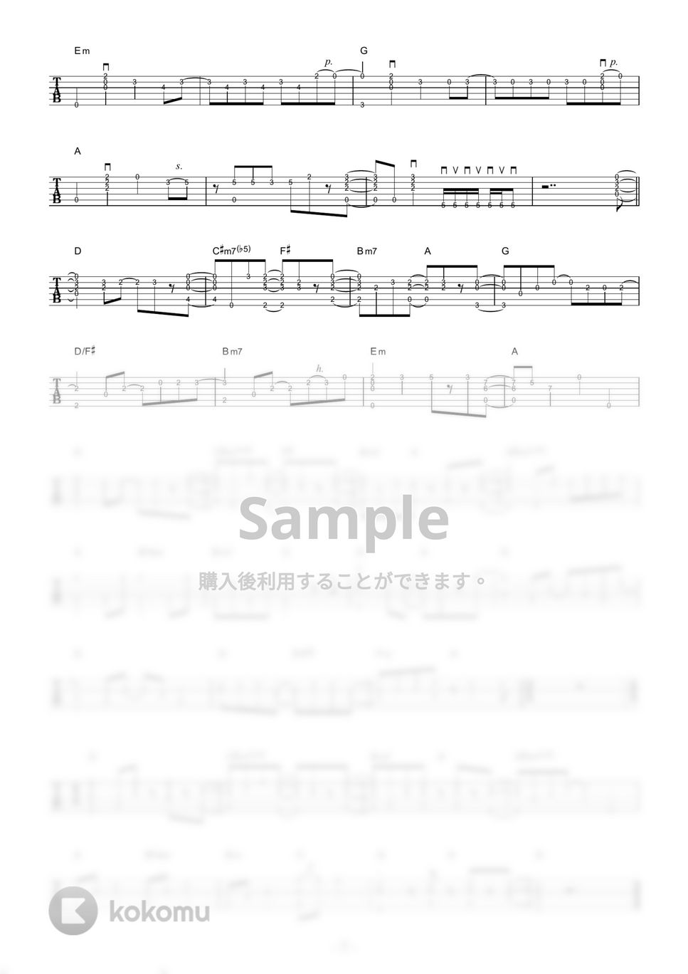 UNISON SQUARE GARDEN - オリオンをなぞる (ソロギター) by 伴奏屋TAB譜