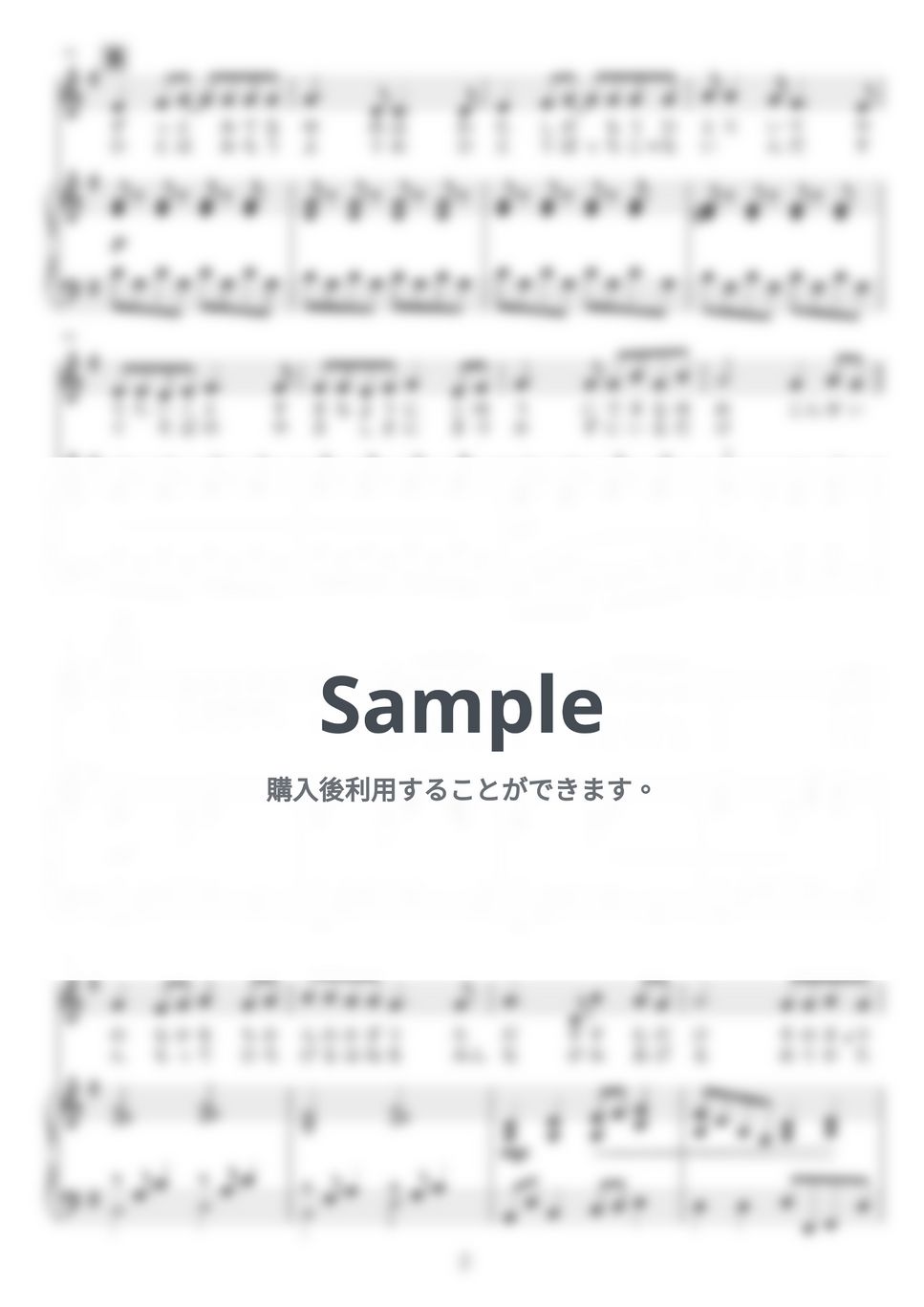 AKB48 - 365日の紙飛行機 by NOTES music