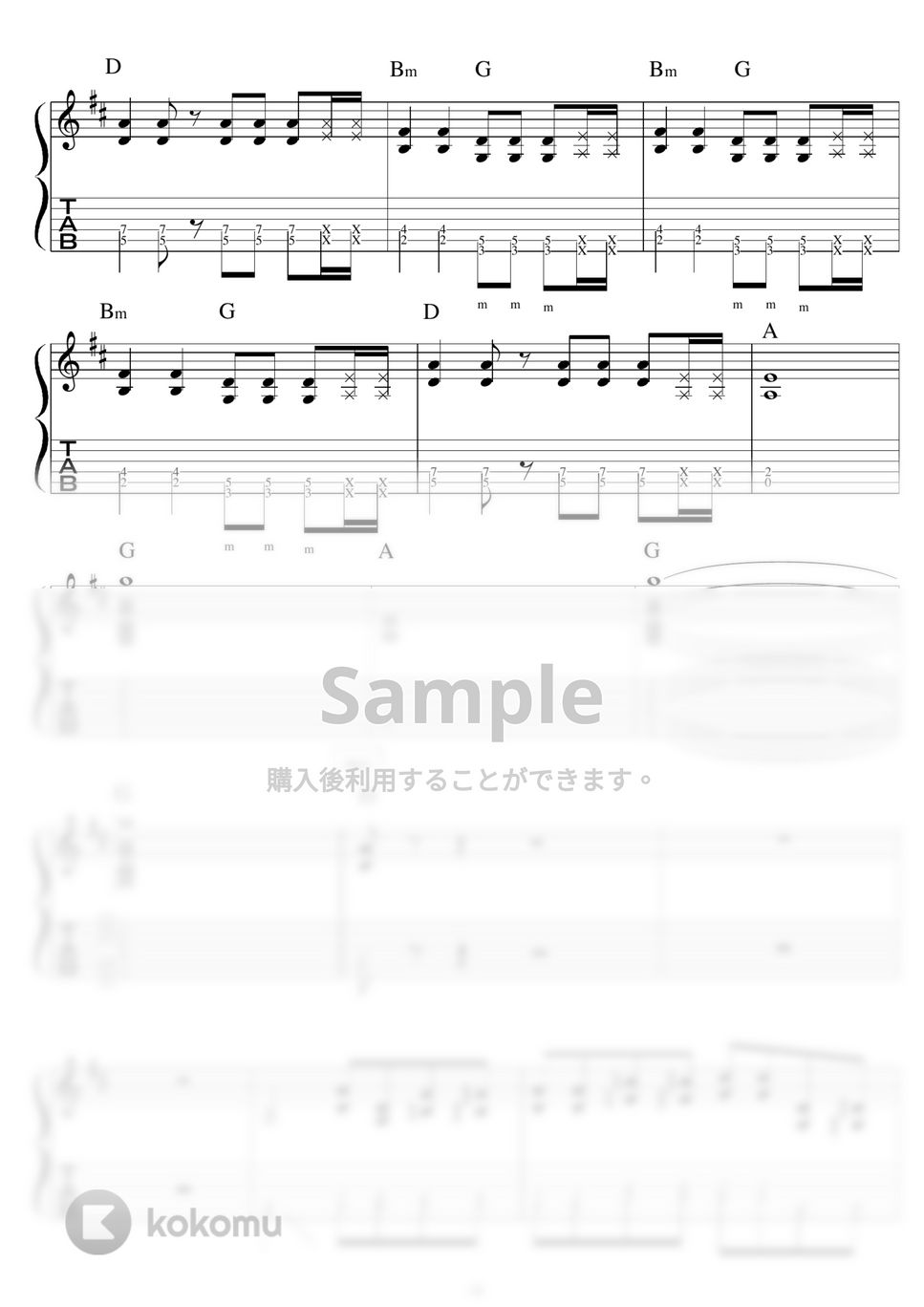 Hi-STANDARD - ハイスタ GROWING UP 人気曲3セット ギター演奏動画あり