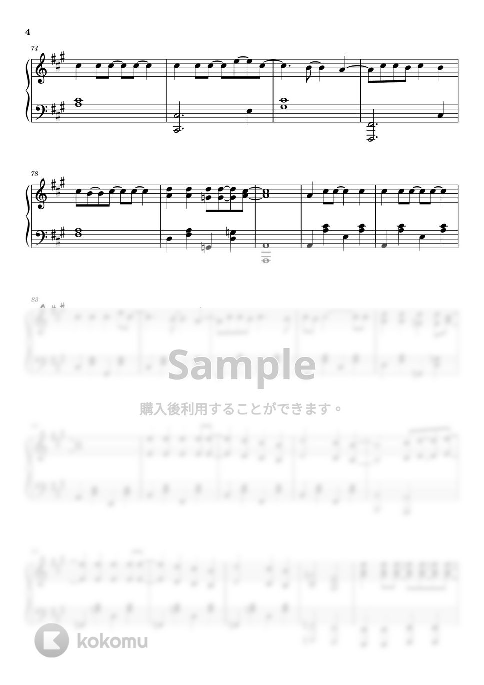 The Beatles - Help! 楽譜 by Piano Go Life