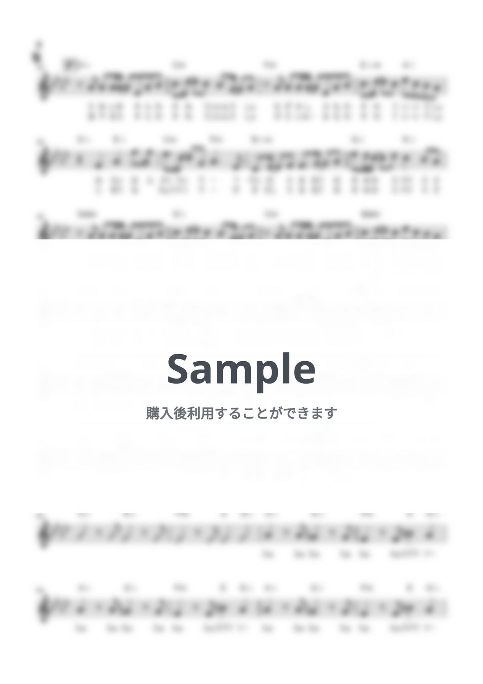 Aooo - 魔法はスパイス by 8P-music
