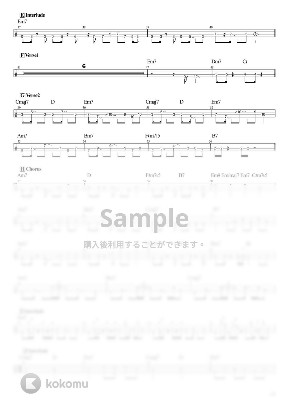 緑黄色社会 - Ladybug (Tabのみ/ベース Tab譜 4弦) by T's bass score