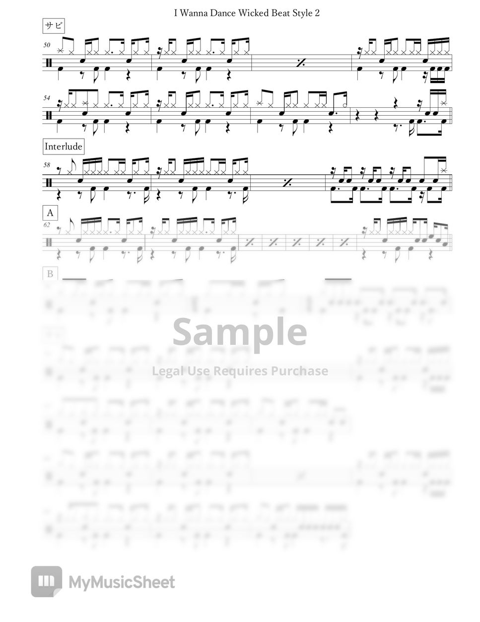 B'z - I Wanna Dance Wicked Beat Style Sheets By Arkadia Drums