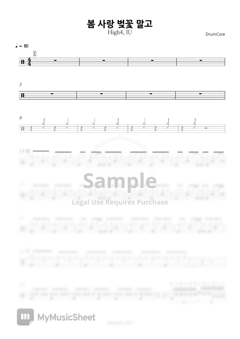 iu-high4-sheets-by-drumcore