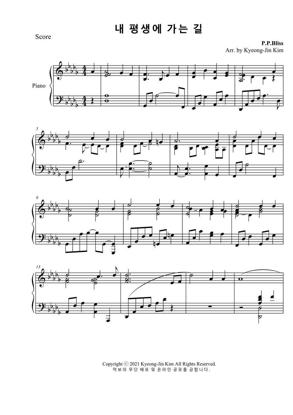 Hymn - It Is Well With My Soul(내 평생에 가는 길) (묵상찬양) Sheets By Pianist Jin