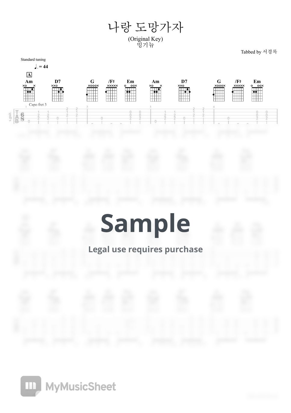 original-key-sheets-by
