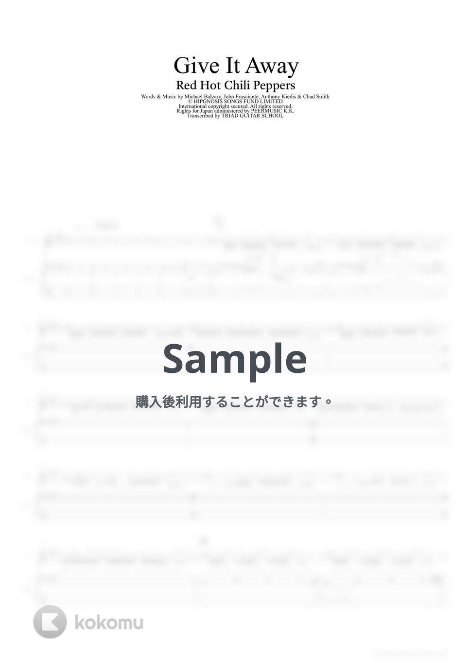 THE RED HOT CHILI PEPPERS Give It Away (ベーススコア・歌詞・コード付き) タブ + 五線譜 by