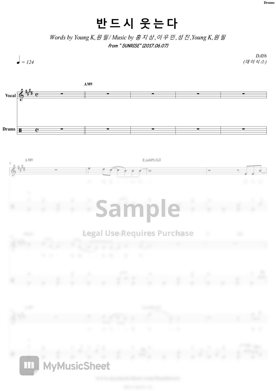 DAY6 - I Smile | Drums Sheets