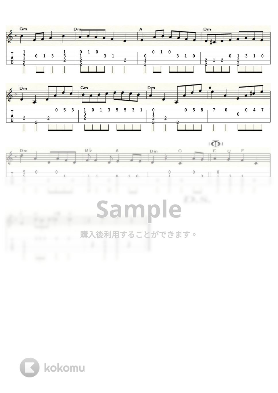 オクラホマ・ミキサー (ｳｸﾚﾚｿﾛ / Low-G / 初級～中級) by ukulelepapa