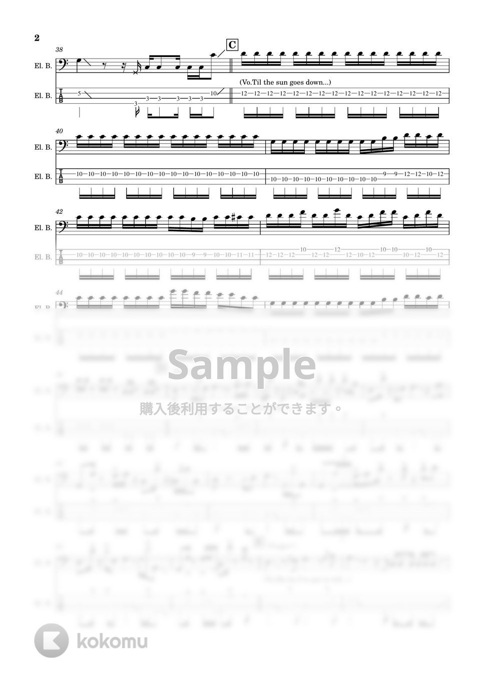 OKAMOTO'S×RIP SLYME - Wanna? (ベース/TAB/ハマ・オカモト) by TARUO's_Bass_Score