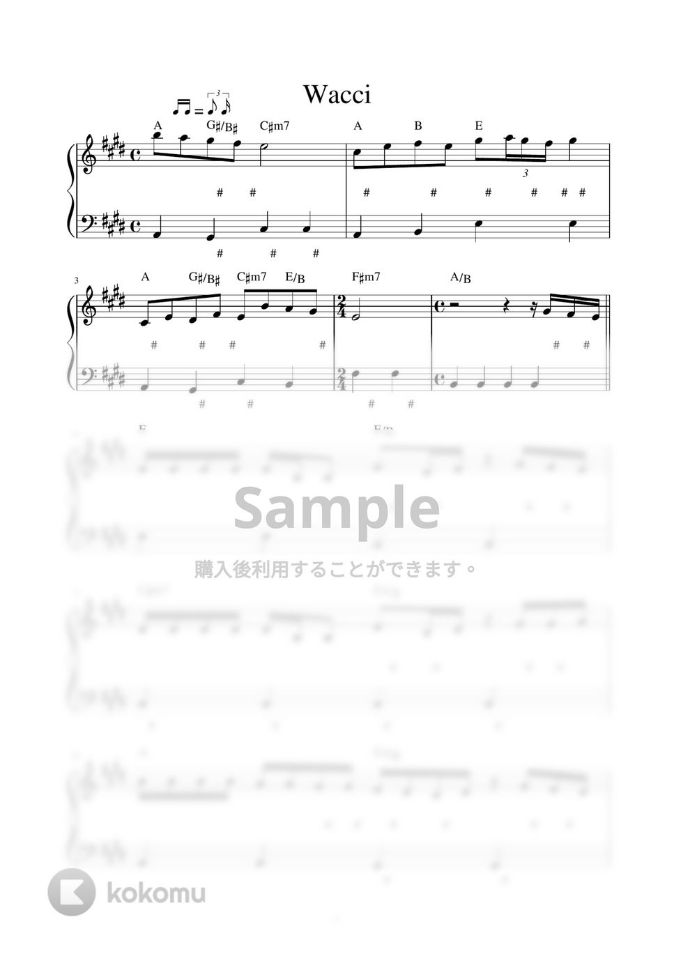 wacci - 恋だろ (ピアノ楽譜 / かんたん両手 / 歌詞付き / ドレミ付き / 初心者向き) by piano.tokyo