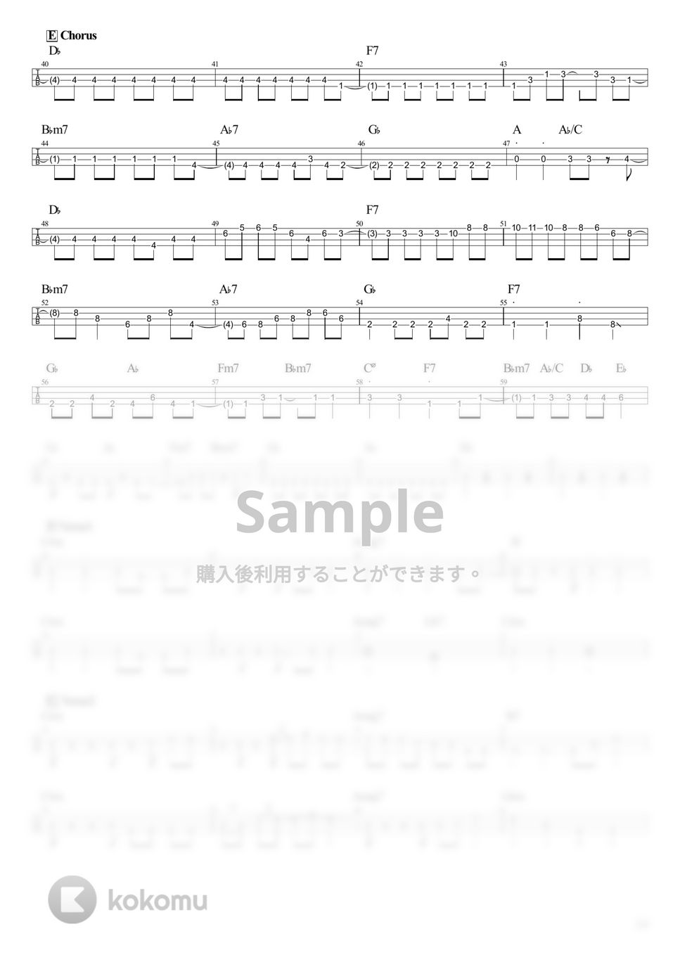 asmi - ドキメキダイアリー (Tabのみ/ベース Tab譜 4弦) by T's bass score