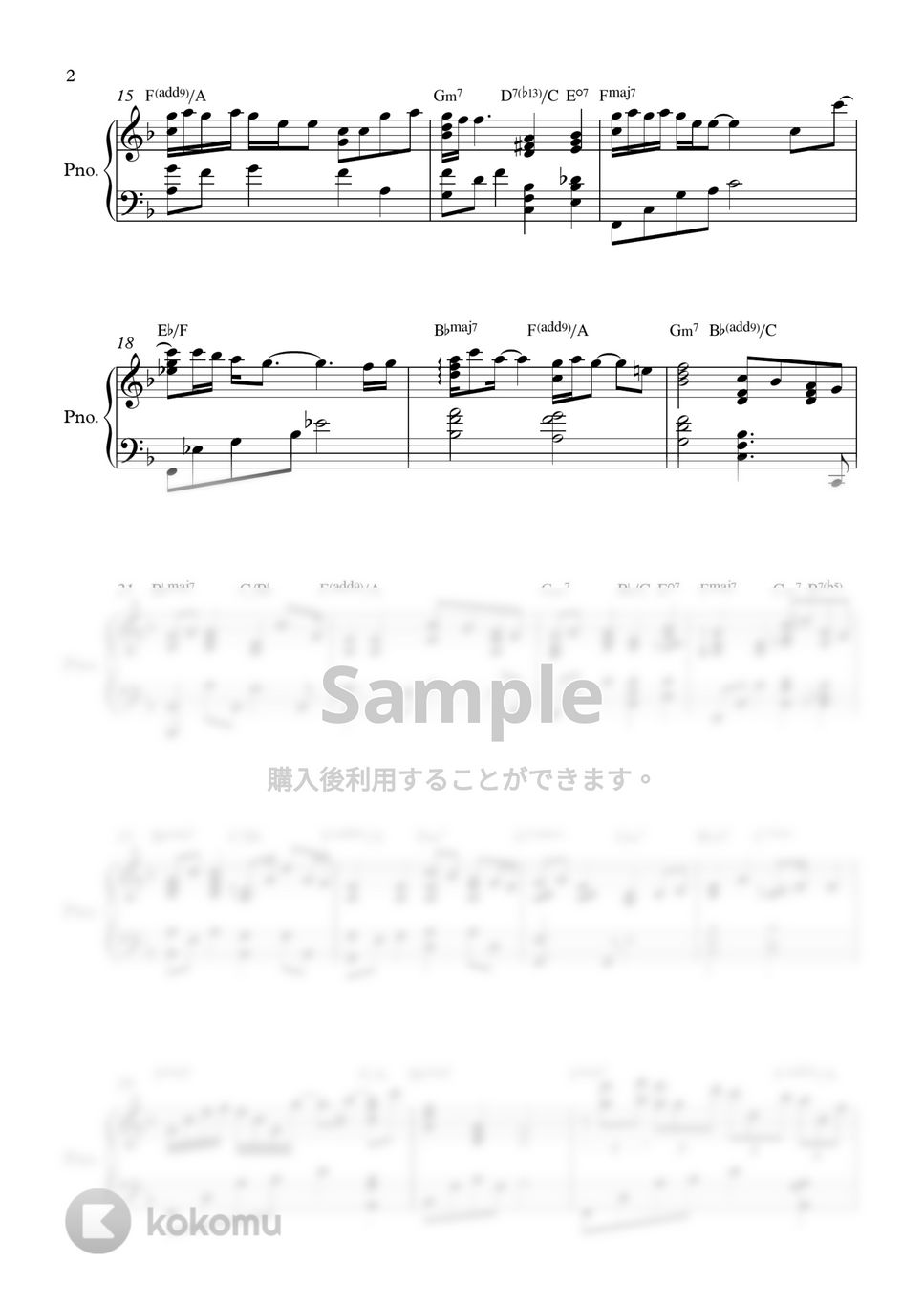 IU - こんなエンディング by PIANOiNU