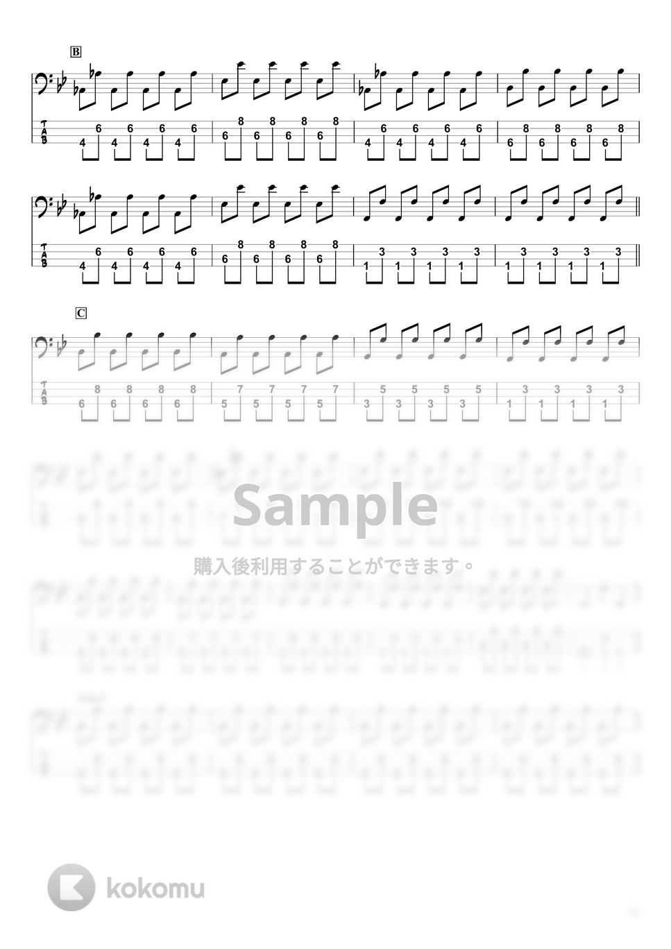 德永英明 - 夢を信じて (ベースTAB譜☆4弦ベース対応) by swbass