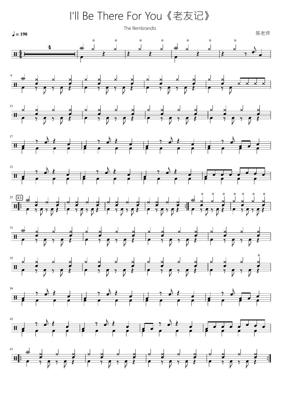 i-ll-be-there-for-you-sheet-by