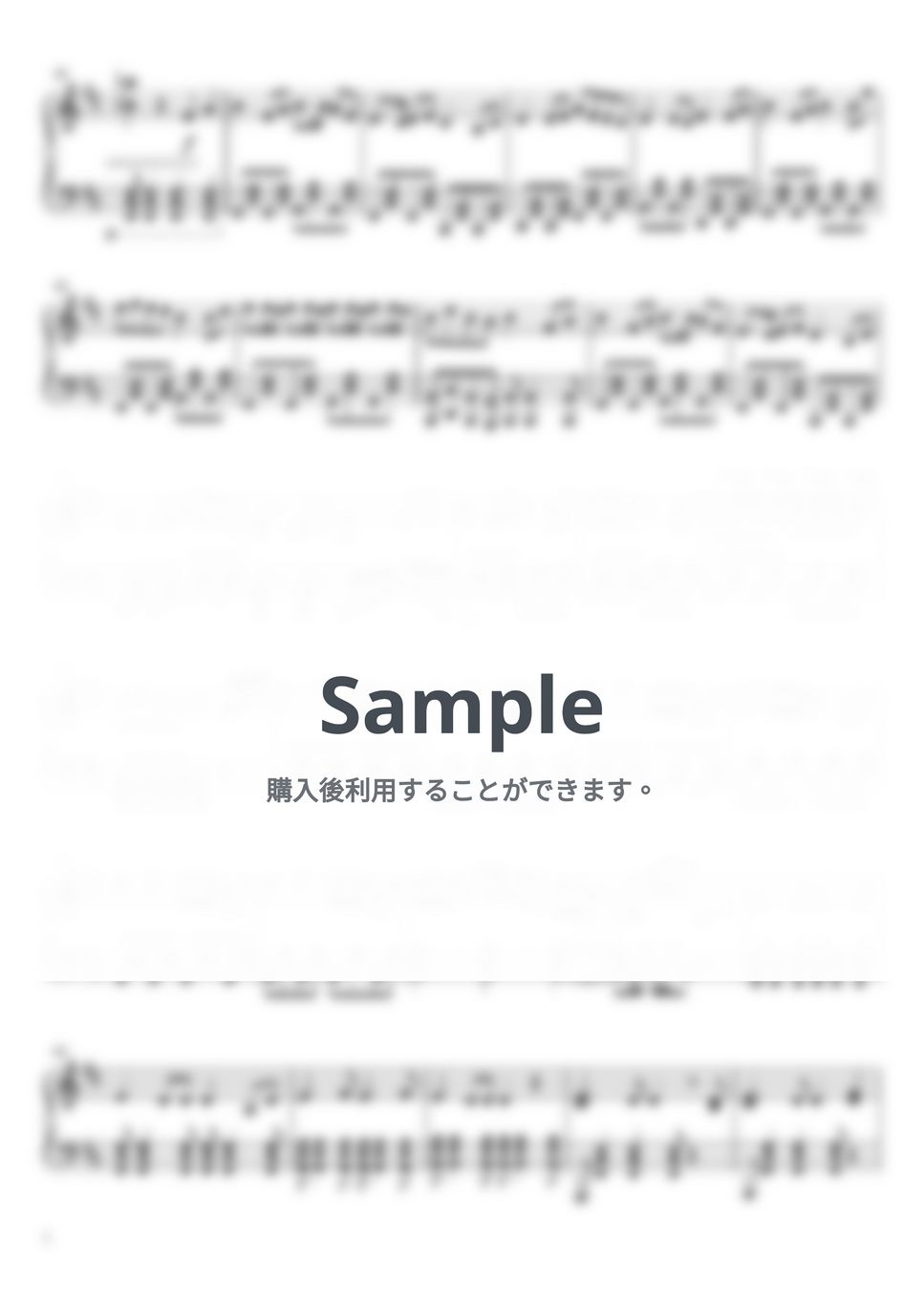 kemu - 六兆年と一夜物語 (ピアノソロ 上級) by Tetsu Studio