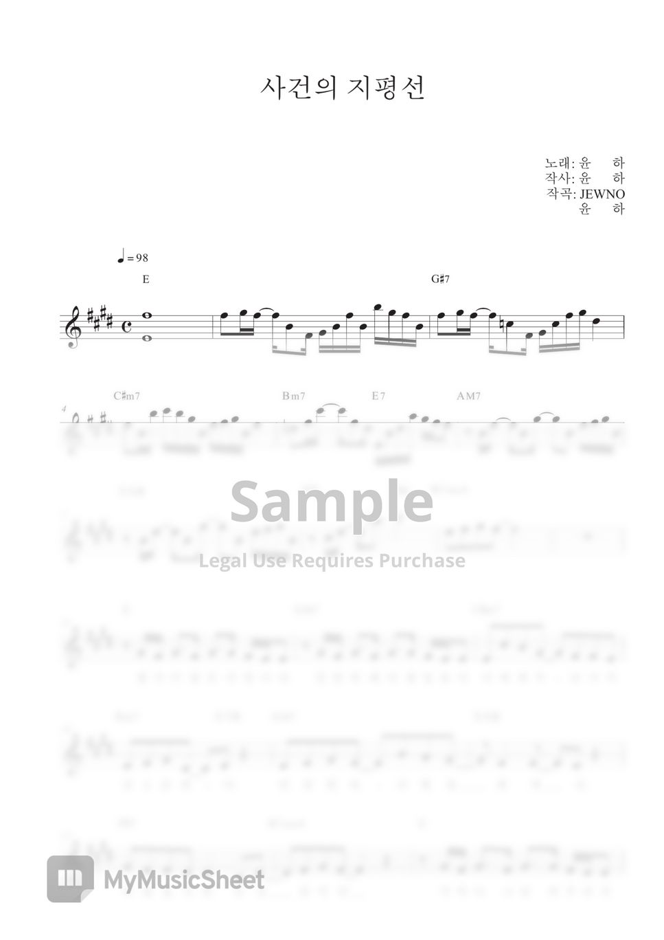 YOUNHA - Event Horizon E Major (Clarinet / Lyrics / Chords) by thesaxophonist
