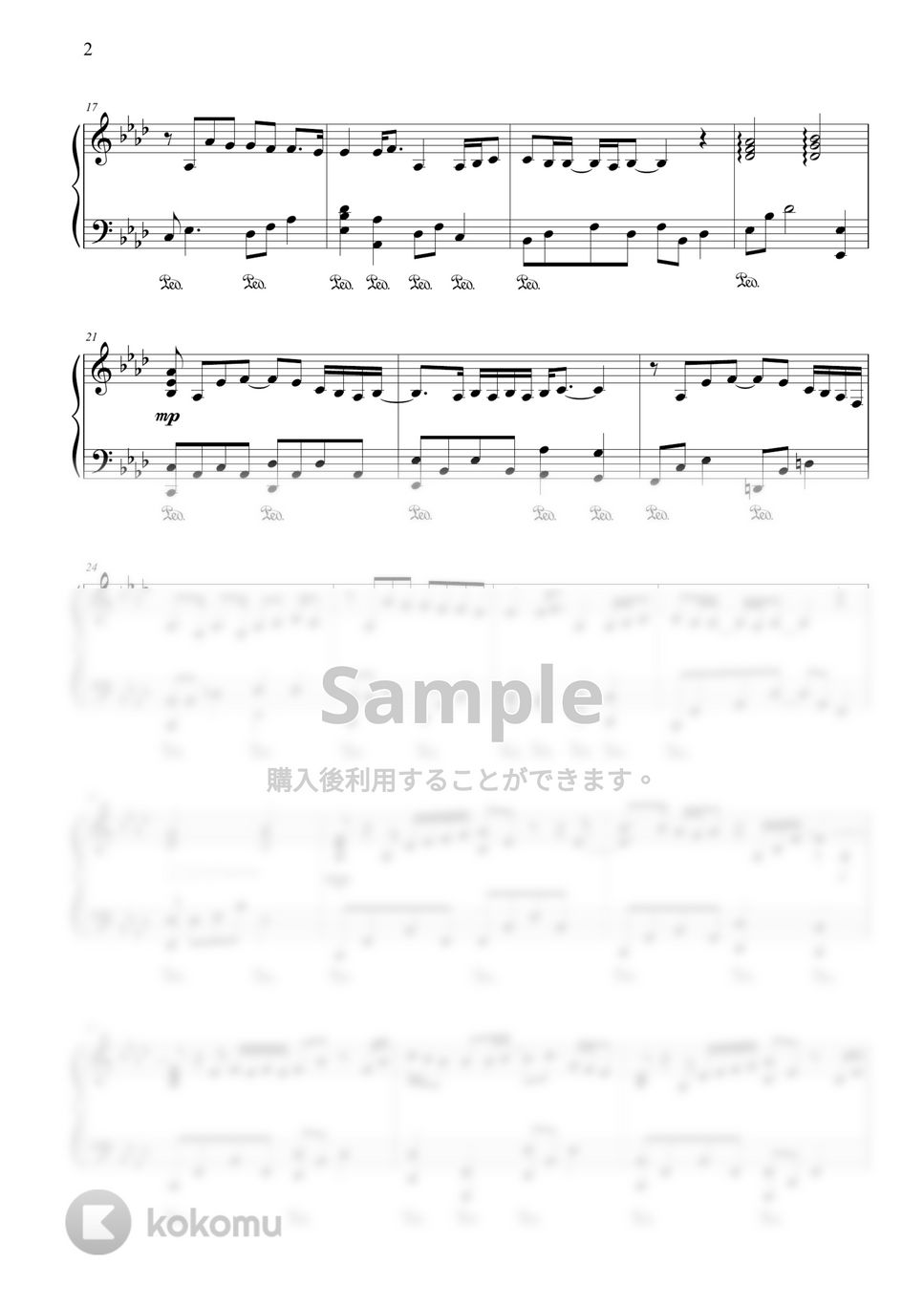 HY - 366日 楽譜 by CANACANA family HY - 366日 楽譜 by CANACANA family