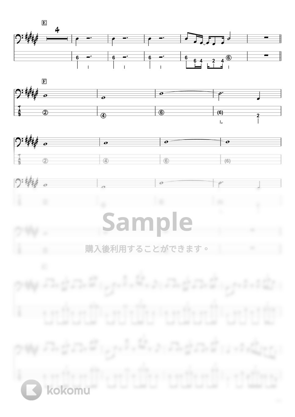 Ado - 唱 (ベースTAB譜☆4弦ベース対応) 楽譜 by swbass