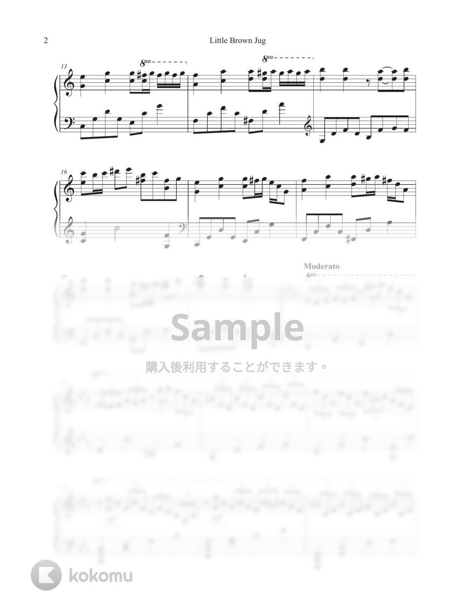 ピアノの森 ost. - Little Brown Jug (5 変奏曲) by Tully Piano