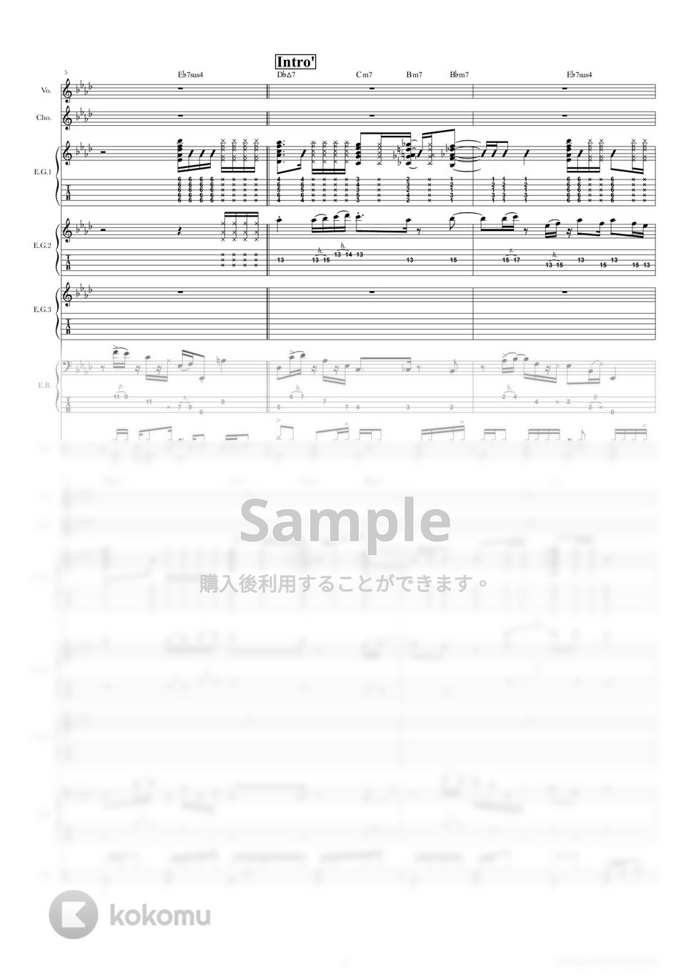 結束バンド - 星座になれたら (バンドスコア) by TRIAD GUITAR SCHOOL