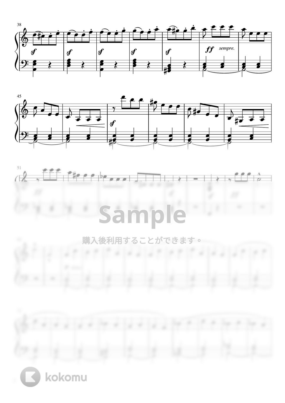 ベートーヴェン - 運命 (C・ピアノソロ中級) by pfkaori