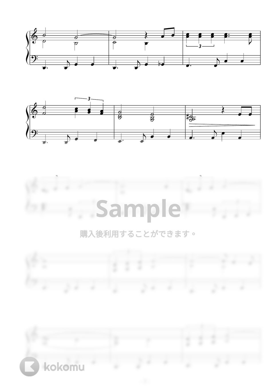 コール・ポーター - ビギン・ザ・ビギン 楽譜 by Peony