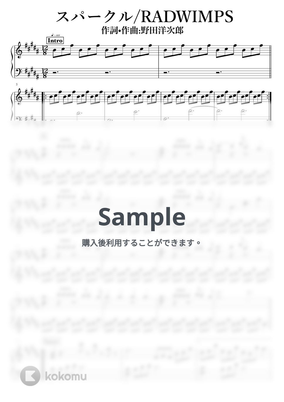 RADWIMPS - スパークル by NOTES music
