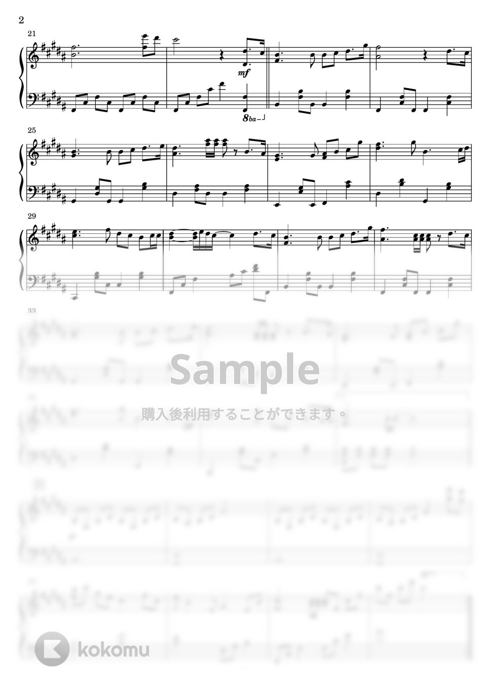 中島みゆき - 俱に(ともに)フルver. (ピアノソロ) 楽譜PDF | Miz | Kokomu