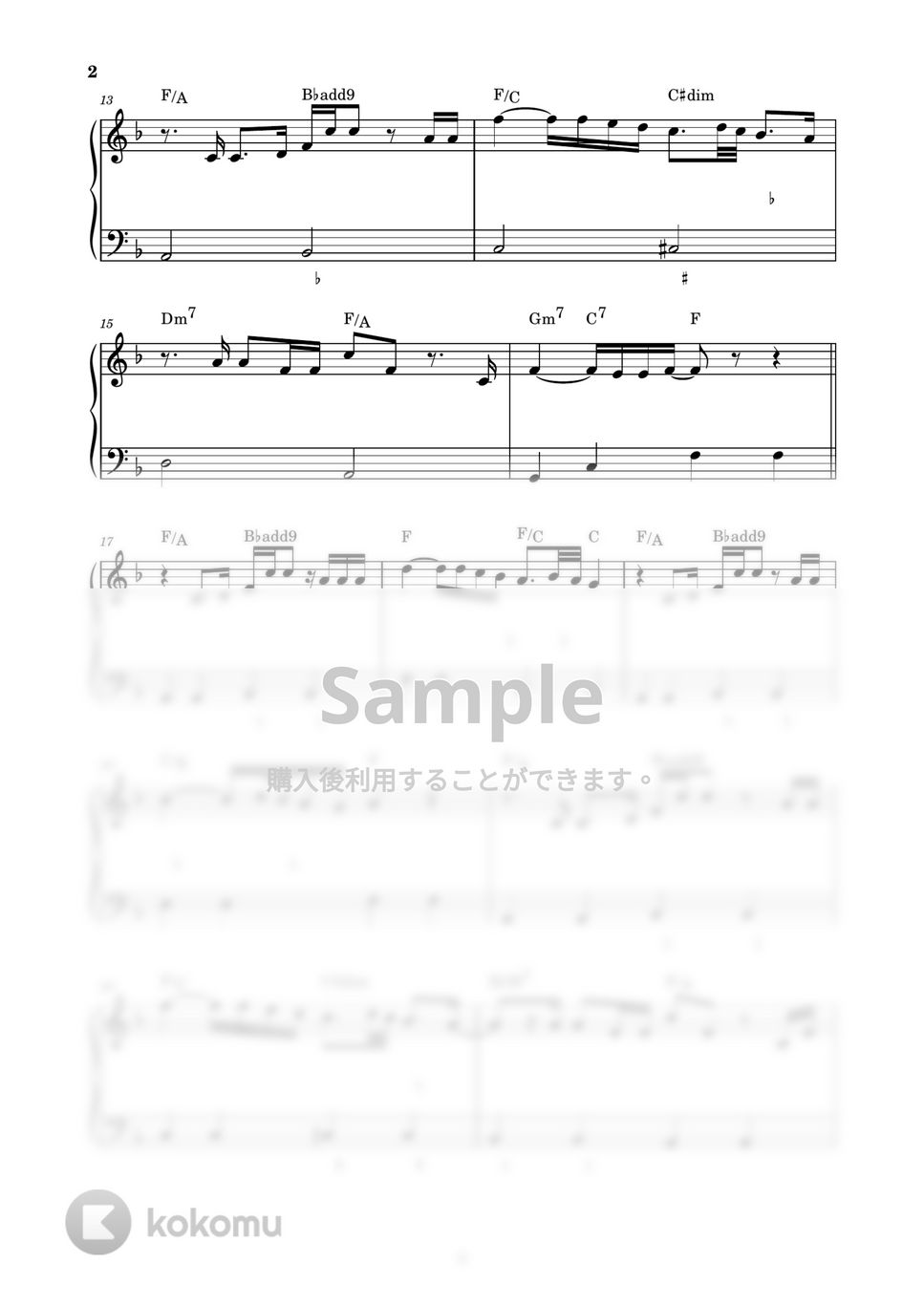 Mrs. GREEN APPLE - Soranji (ピアノ楽譜 / かんたん両手 / 歌詞付き / ドレミ付き / 初心者向き) by piano.tokyo