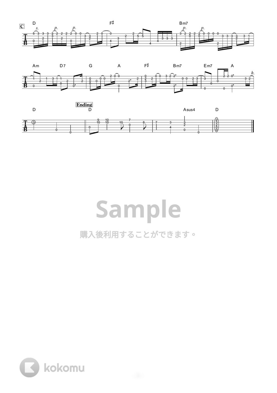 福山雅治 - 家族になろうよ (ソロギター) by 伴奏屋TAB譜
