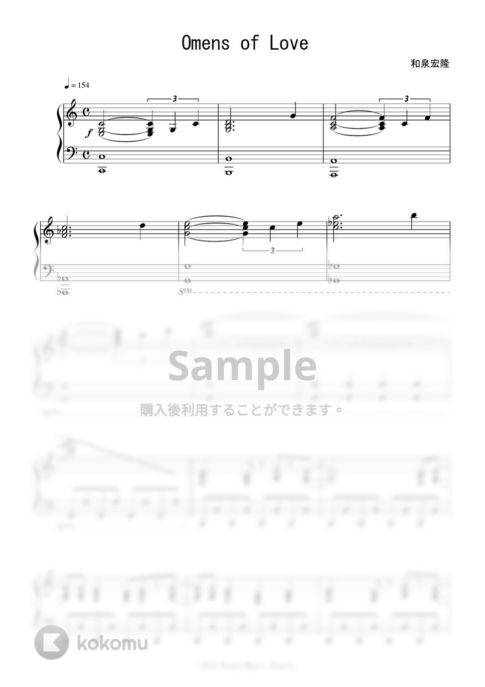 和泉宏隆 - Omens of Love (T-SQUARE ver. /  Short Ver.) by Peony