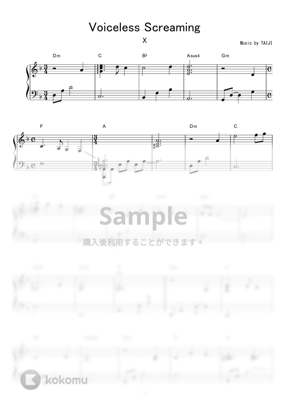 X / TAIJI - Voiceless Screaming by piano*score