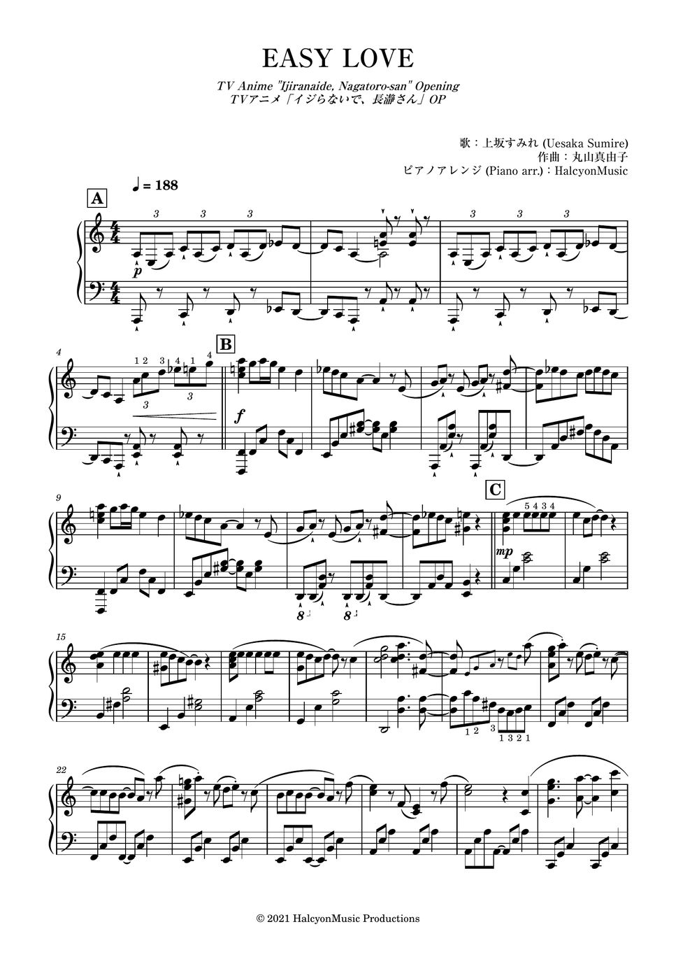 Uesaka Sumire - EASY LOVE (TV Anime "Ijiranaide, Nagatoro-san" OP