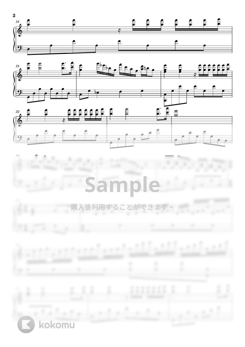 リチャード・クレイダーマン - 渚のアデリーヌ (ピアノソロ上級) by pianon