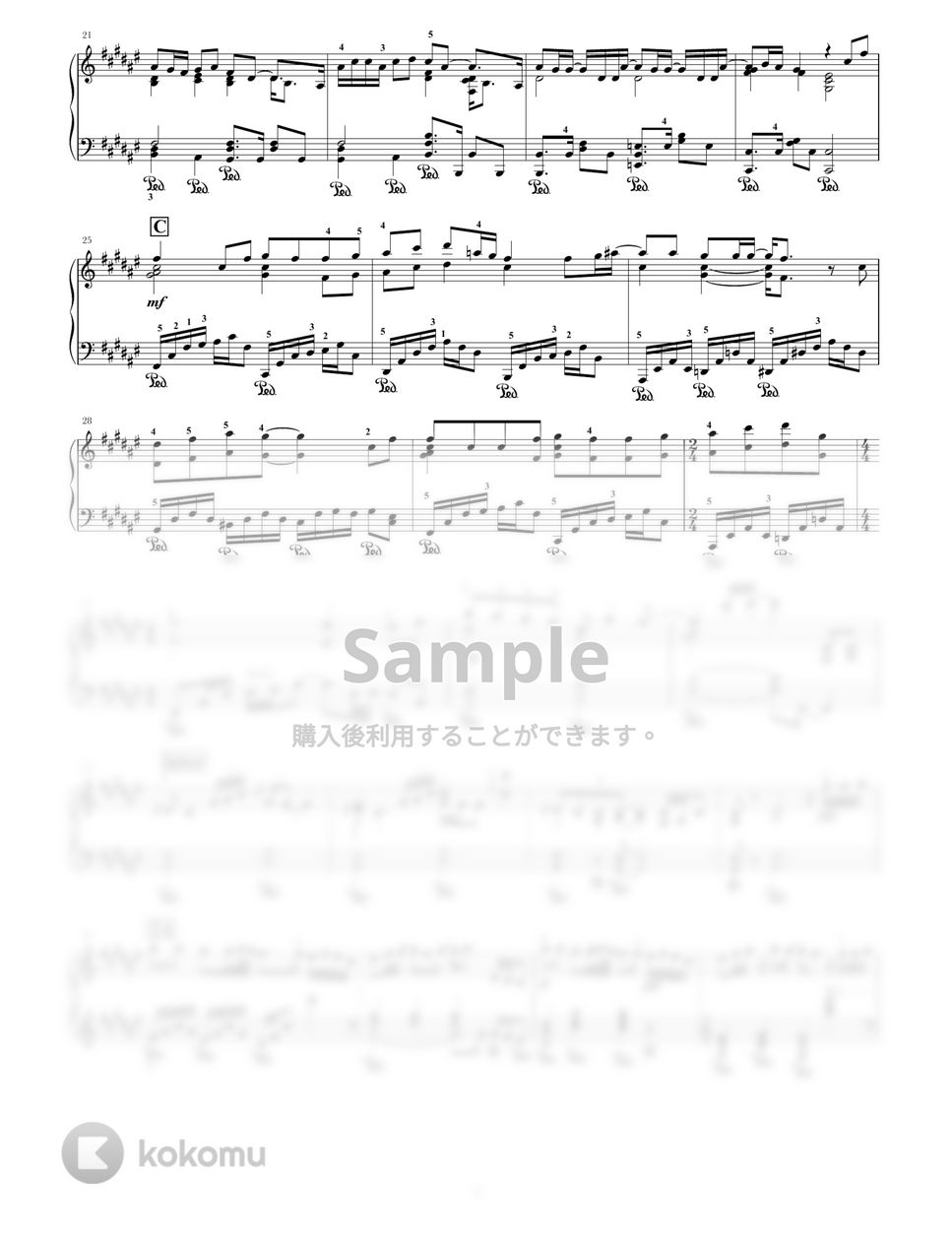 C&amp;K - みかんハート by えりーぜ。