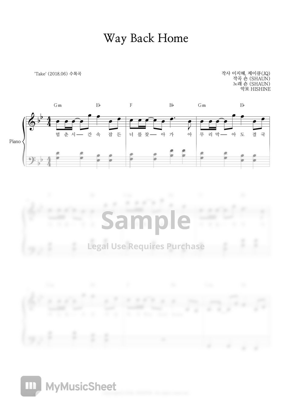 SHAUN – Way Back Home Easy Piano Sheet Music