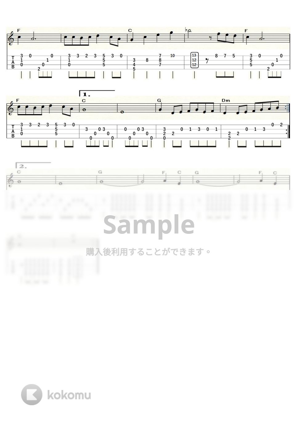 ビージーズ - メロディ・フェア～映画『小さな恋のメロディー』主題歌～ (ｳｸﾚﾚｿﾛ / Low-G / 中級) by ukulelepapa